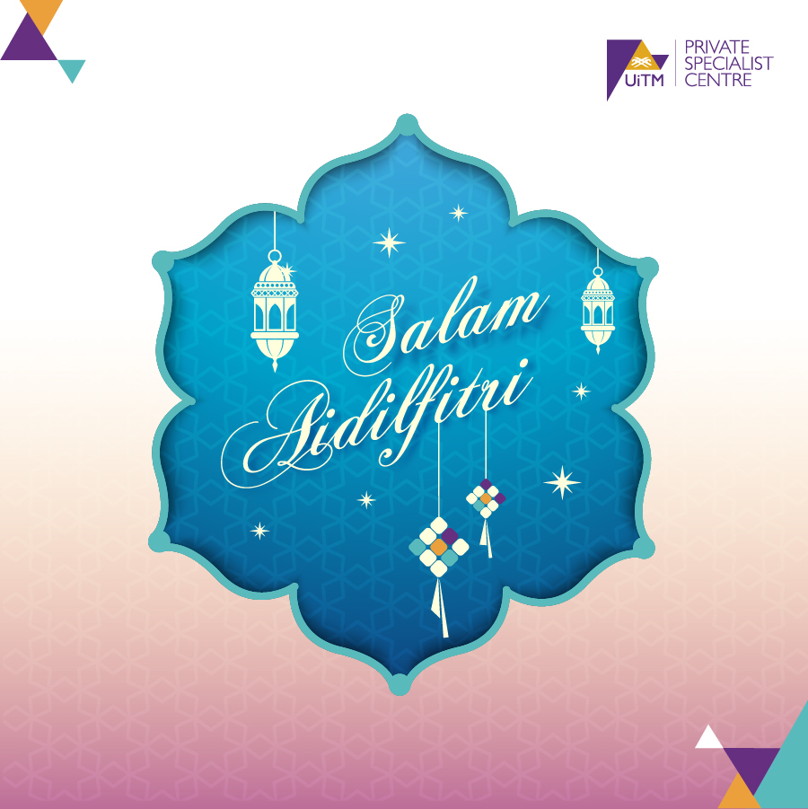 Raya UPSC