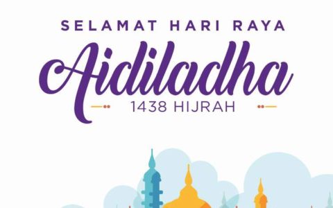 Selamat Hari Raya Aidiladha 1438 Hijrah