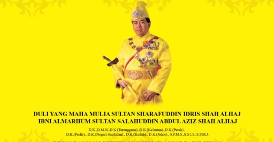Ulang Tahun Keputeraan yang ke-72 Duli Yang Maha Mulia Sultan Selangor