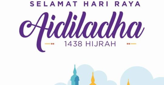 Selamat Hari Raya Aidiladha 1438 Hijrah