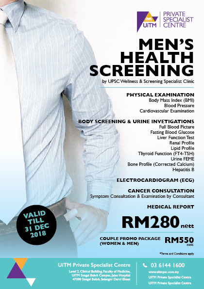 UiTM Private Specialist Centre  UiTMPSC